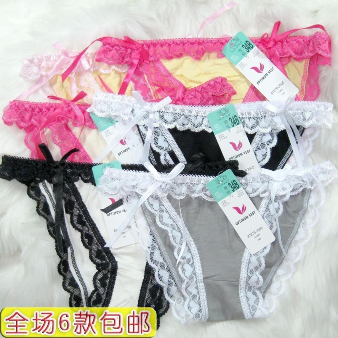 0152 # Japanese sweet pure color sexy lace dress lovely modal low waist briefs