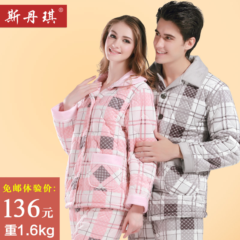 1.6kg lounge women's cotton-padded sleepwear lovers set thickening coral fleece cotton-padded sleepwear female