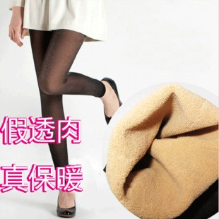 1 maternity pants socks autumn and winter velvet fashion double layer meat maternity socks warm pants