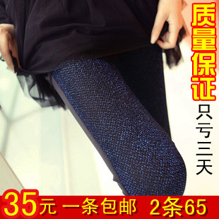 1 spring new arrival wire liangsi faux leather patchwork basic ankle length thin pants female trousers