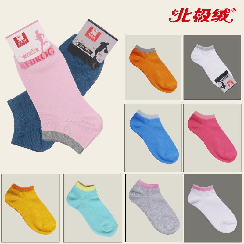 10 double 100% cotton sweat absorbing invisible shallow mouth sports sock slippers male women's short socks