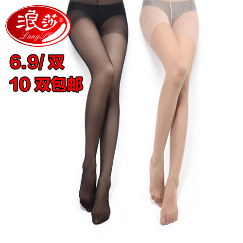 10 double LANGSHA socks 6.9 double tiptoe Core-spun Yarn plus crotch rompers sexy stockings