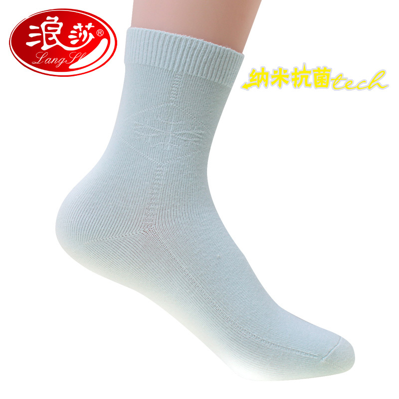 10 double LANGSHA socks nano antibiotic soft breathable cotton socks women's sock