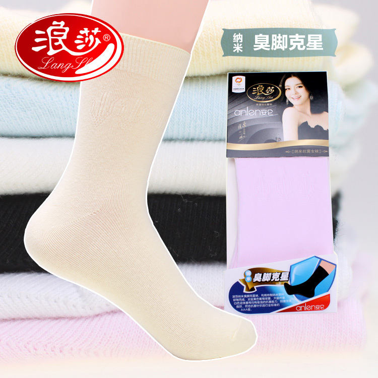 10 double LANGSHA solid color thin nano antibiotic comfortable female socks women's socks