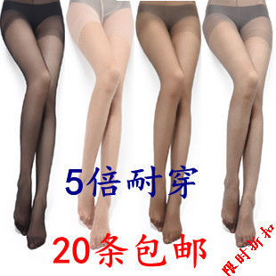 10 LANGSHA ultra-thin velvet pantyhose stockings antidepilation wire legging female