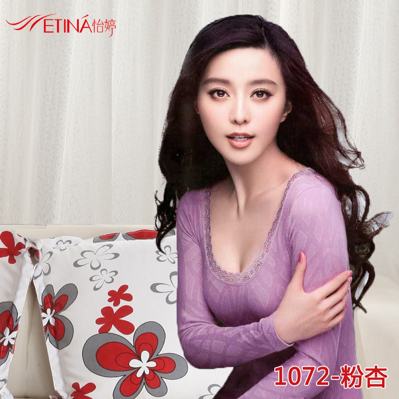 100 20 big round low collar seamless beauty care tight-fitting women's basic body shaping underwear set