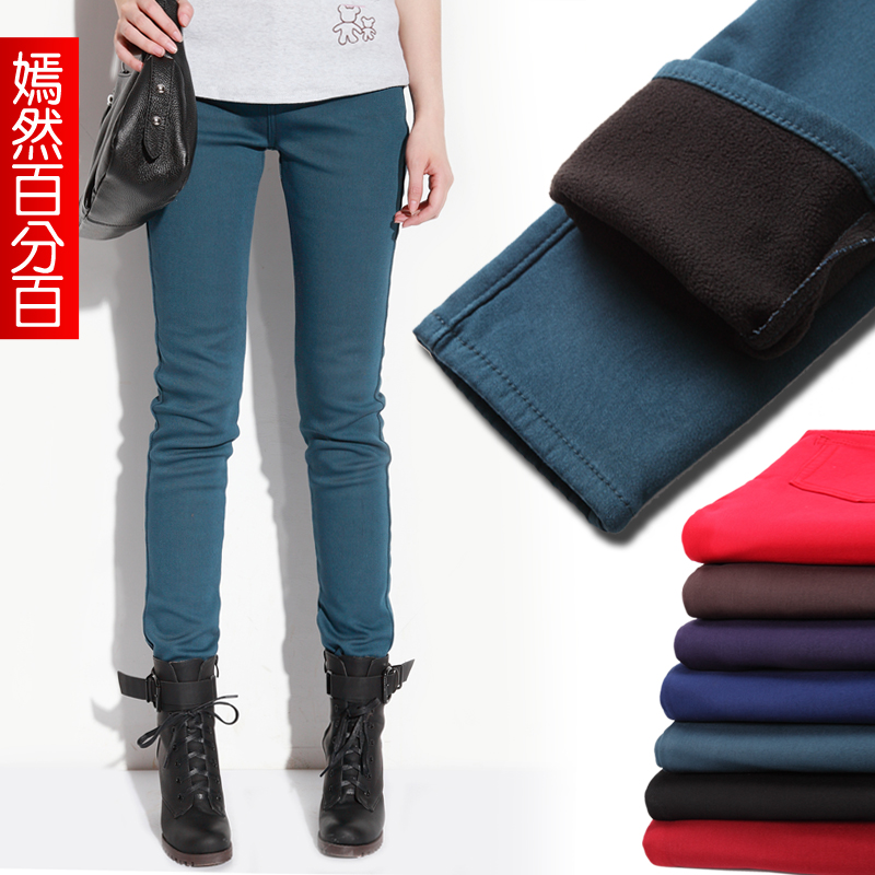 100% 2012 pants jeans multicolour candy color plus velvet thickening pencil pants female