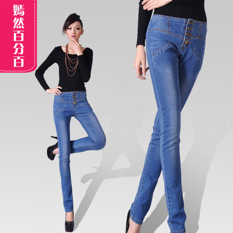 100% 2013 spring fashion slim skinny pencil pants jeans female