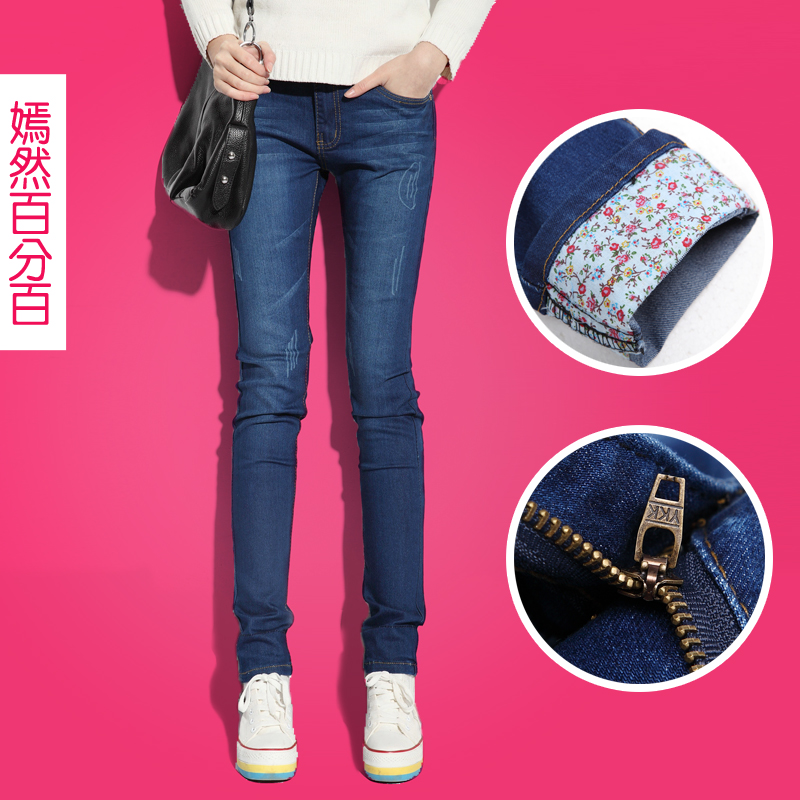 100% 2013 spring women's water wash pencil pants blue jeans pants skinny pants