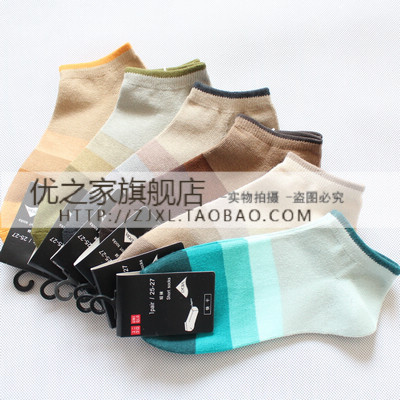 100% cotton boat male socks men and women socks female lovers socks sock 100% cotton gradient color