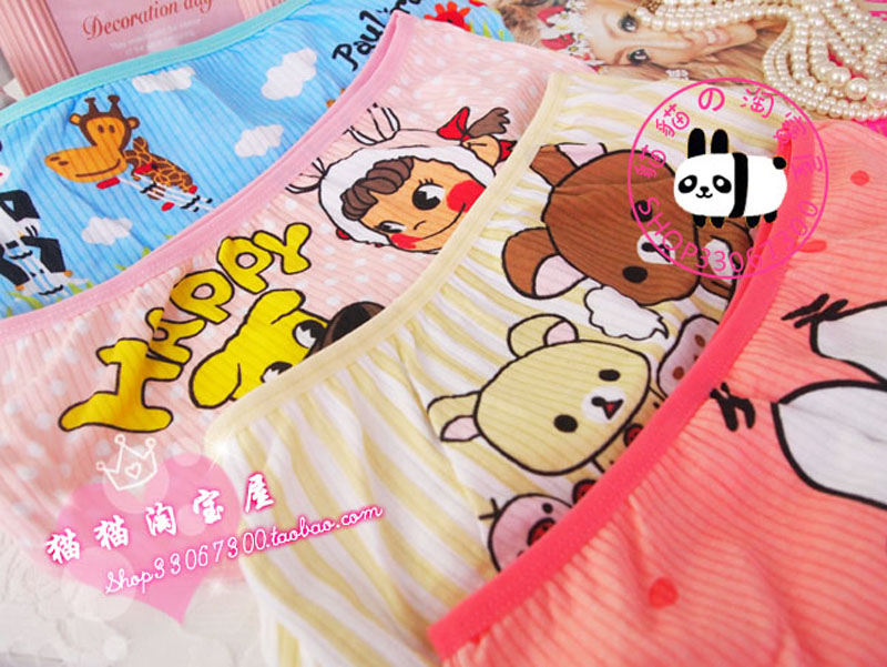 100% cotton cartoon lovely paragraph ultra elastic breathable cotton panty underwear