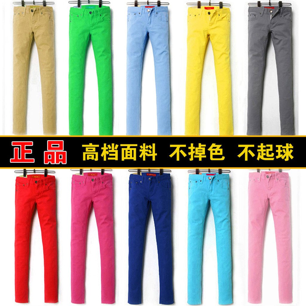 100% cotton denim Tight colored pencil pants women multicolour jeans candy color skinny sexy pants legging women trousers