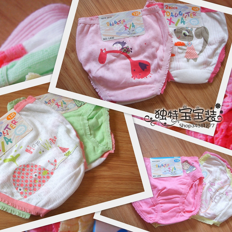 100% cotton laciness baby panties print child briefs