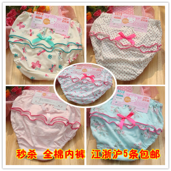 100% cotton laciness panties child shorts baby bread pants female child basic panties