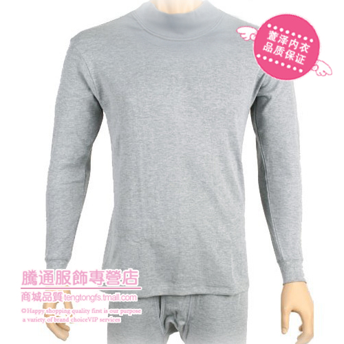 100% cotton male turtleneck vigogne set adult underwear set