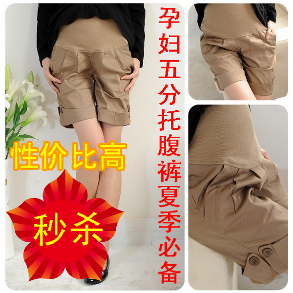 100% cotton maternity knee-length pants summer maternity  roll up hem buckle shorts belly pants antenatal postpartum BB7 shop