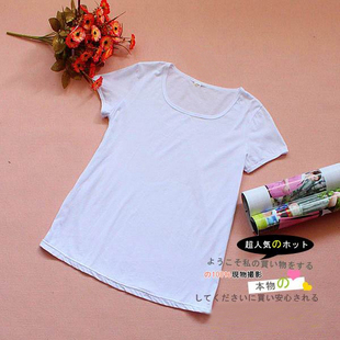 100% cotton maternity short-sleeve top basic shirt low o-neck all-match white