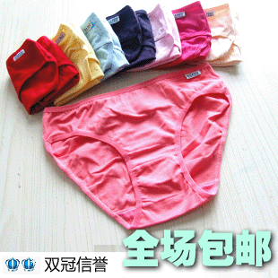 100% cotton mid waist plus size suitable 95cm waist  women briefs panties Lady everyday need  to wear underwear