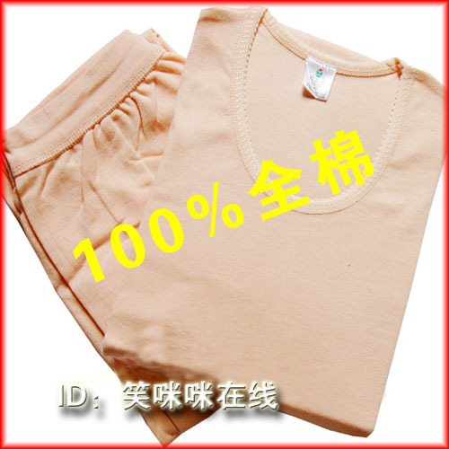 100% Cotton Women's Underwear Set Female Cotton Sweater O-neck Turtleneck Set