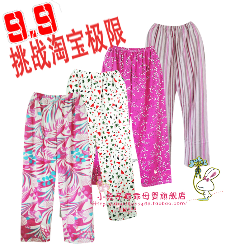 100% exquisite print long cotton pajama pants lounge pants casual pants comfortable Women