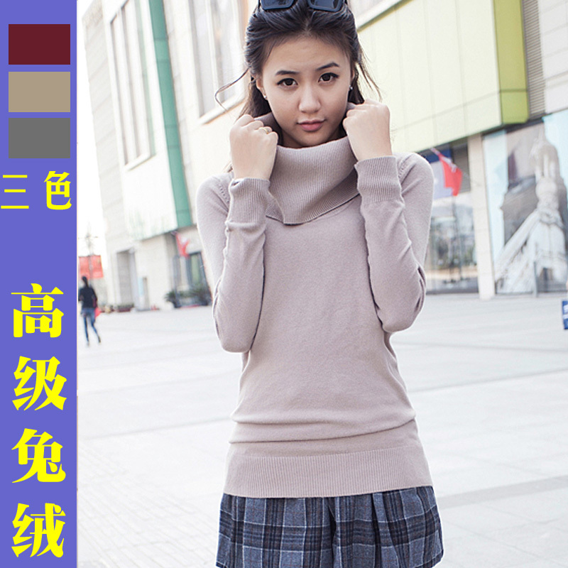 1005 real pictures with model 2012 winter female large lapel rabbit hair thickening basic sweater - - claretred