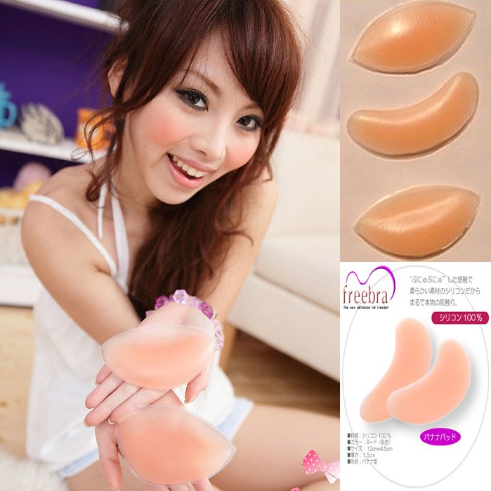 100Pcs=50Pairs/Lot.Silicon bra.Silicone bra Breast Thickening Gather push up Invisible Inserts Pads.Free Shipping via DHL