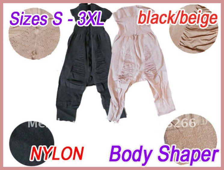 100pcs/lot High quality California Beauty strapless SUPREME SLIMMING UNDERWEAR Body Shaping(OPP bag)