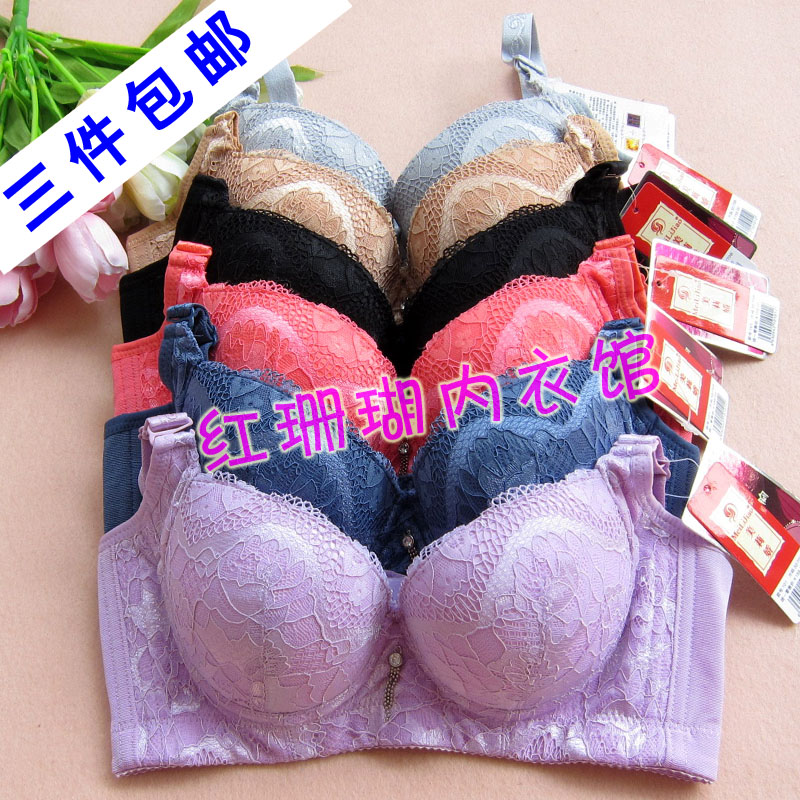 101 adjustable oil water bag massage underwear push up bra 3