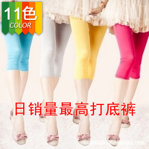 1060 2013 new Spring Candy Color  Stretch Pants Sexy Black Leather Leggings Tights For Women