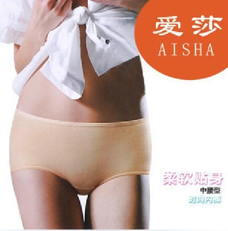 10pcs/lot free shopping! hot sales 33438 women waist double leakage-proof physiological pants