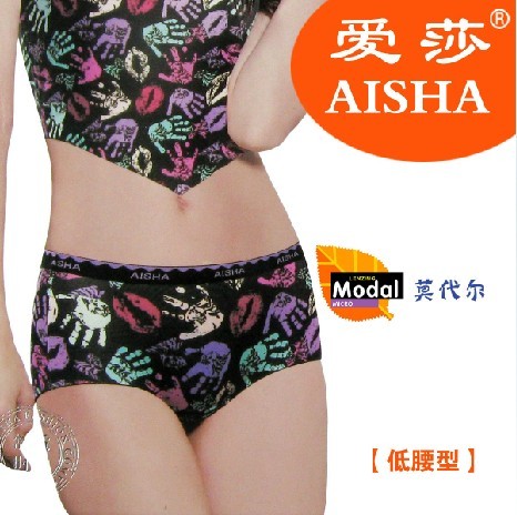 10pcs/lot free shopping! hot sales  Aisa ladies underwear modal non-trace printing high elastic low waist straight Angle pants