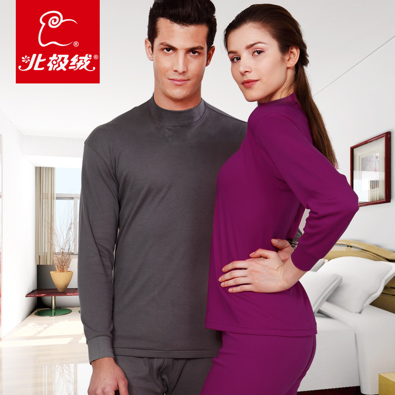 10pcs/lot free shopping!  Lead the fashion comfortable skin cotton male, Lingerie couple suit