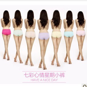 10pcs/lot Pure cotton underwear pants modal sexy  lace underwear carry buttock non-trace Free Shipping,fashion,women,Sexy briefs