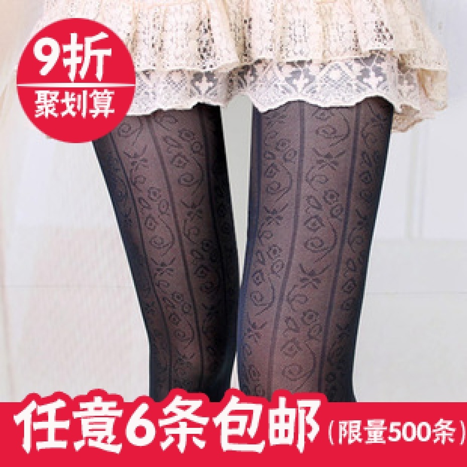 11 4104 2012 autumn women's fashion ultra-thin stockings vertical stripe flower vine vintage pantyhose basic