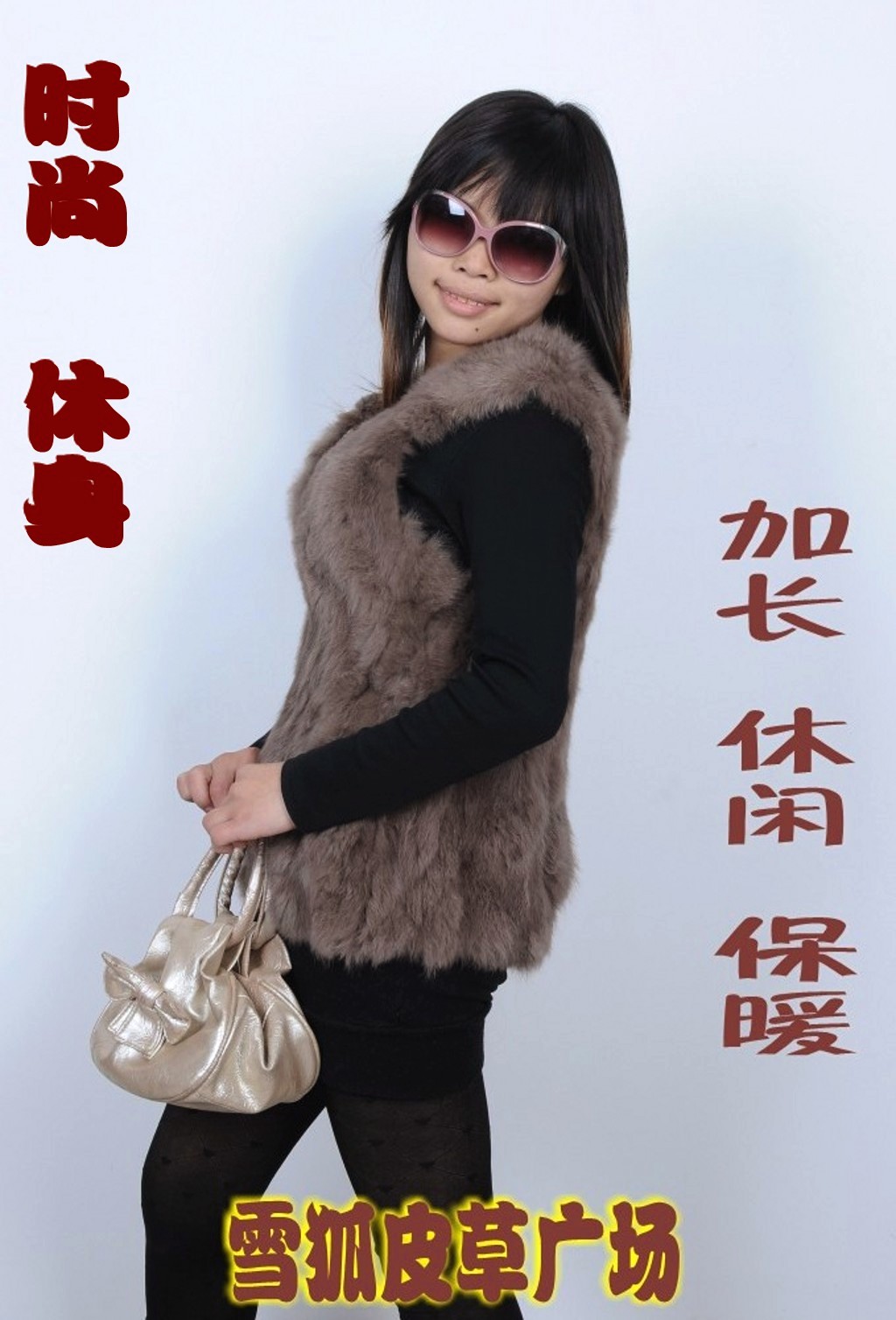 11 rabbit fur vest fashion fur vest waistcoat