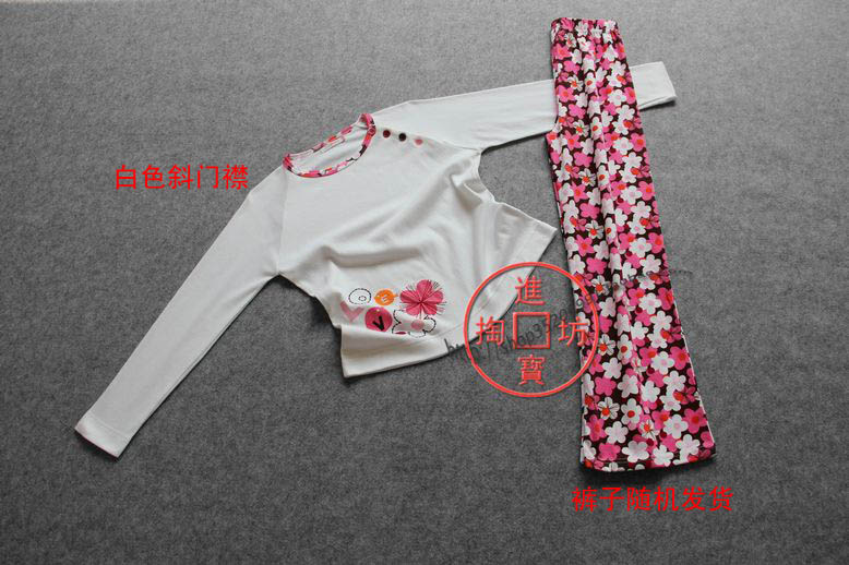 111 - 110327 comfortable cotton fresh print long-sleeve trousers sleep set Free Shipping