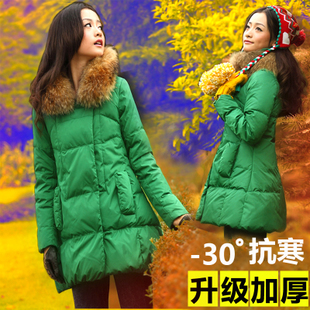 1111 winter new arrival large fur collar thickening down coat female medium-long