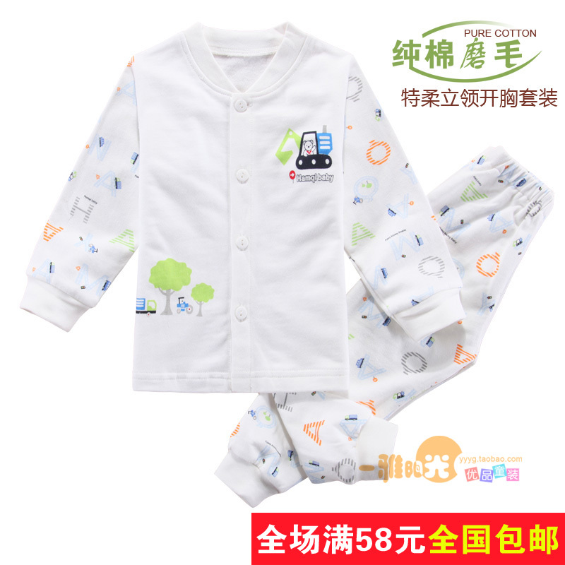 12 autumn and winter 22370260 100% cotton child long johns long johns baby underwear set