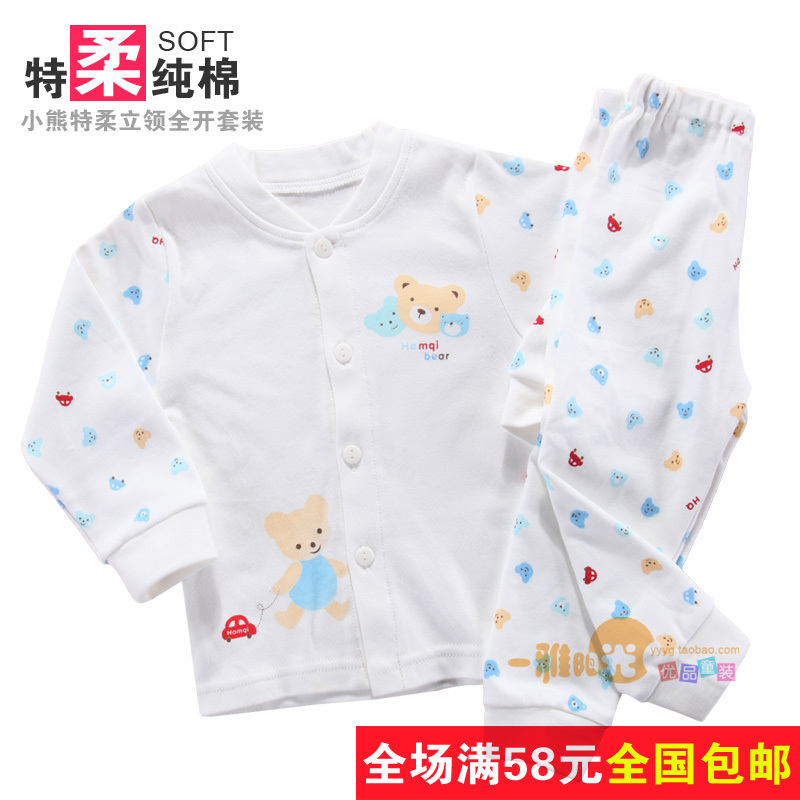 12 autumn and winter 22370336 child 100% cotton long johns long johns baby underwear set