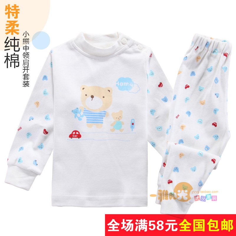 12 autumn and winter 22370337 child 100% cotton long johns long johns baby underwear set