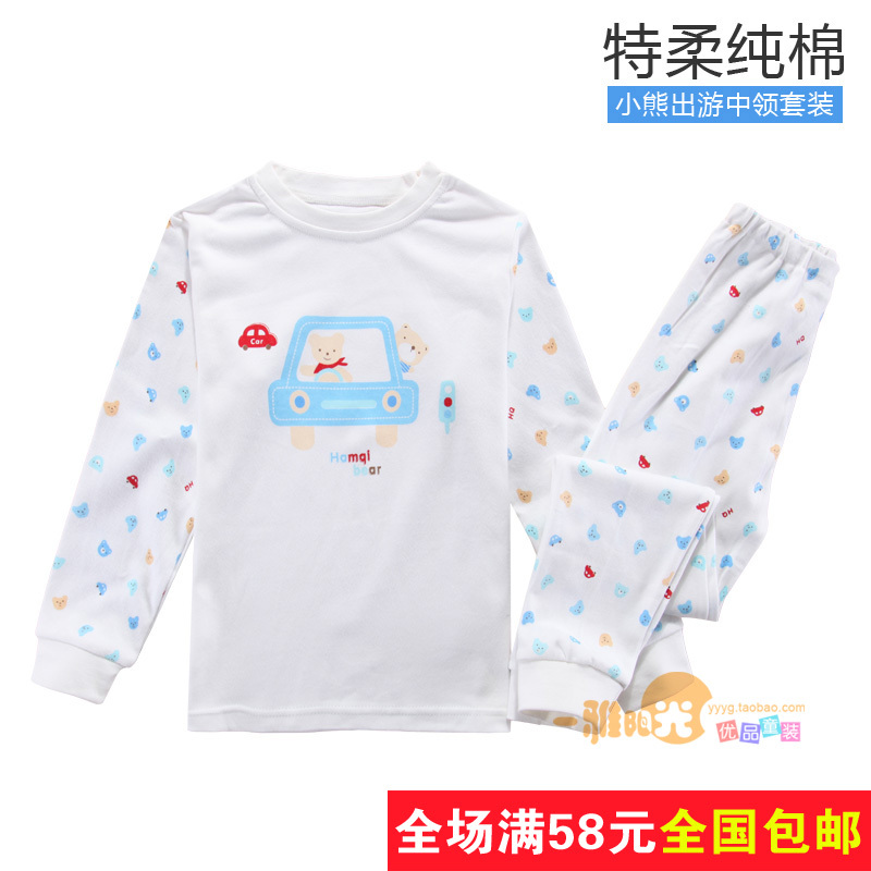 12 autumn and winter 22370338 child 100% cotton long johns long johns baby underwear set