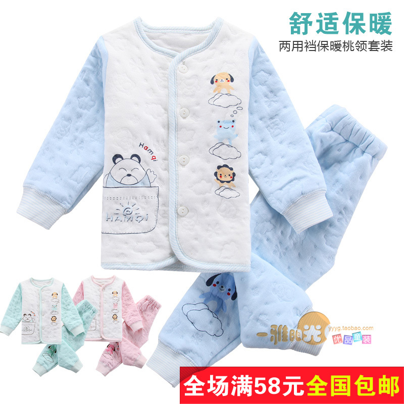 12 autumn and winter 22370466 100% cotton child underwear baby thermal underwear set