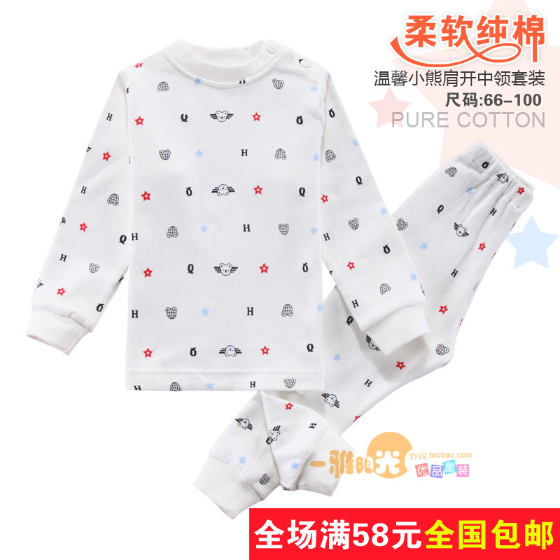 12 autumn and winter 22370492 100% cotton child long johns long johns baby underwear set