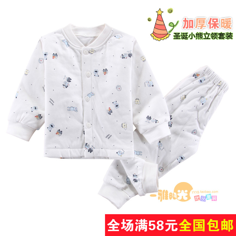 12 autumn and winter 22460005 100% cotton child wadded jacket baby thermal underwear set