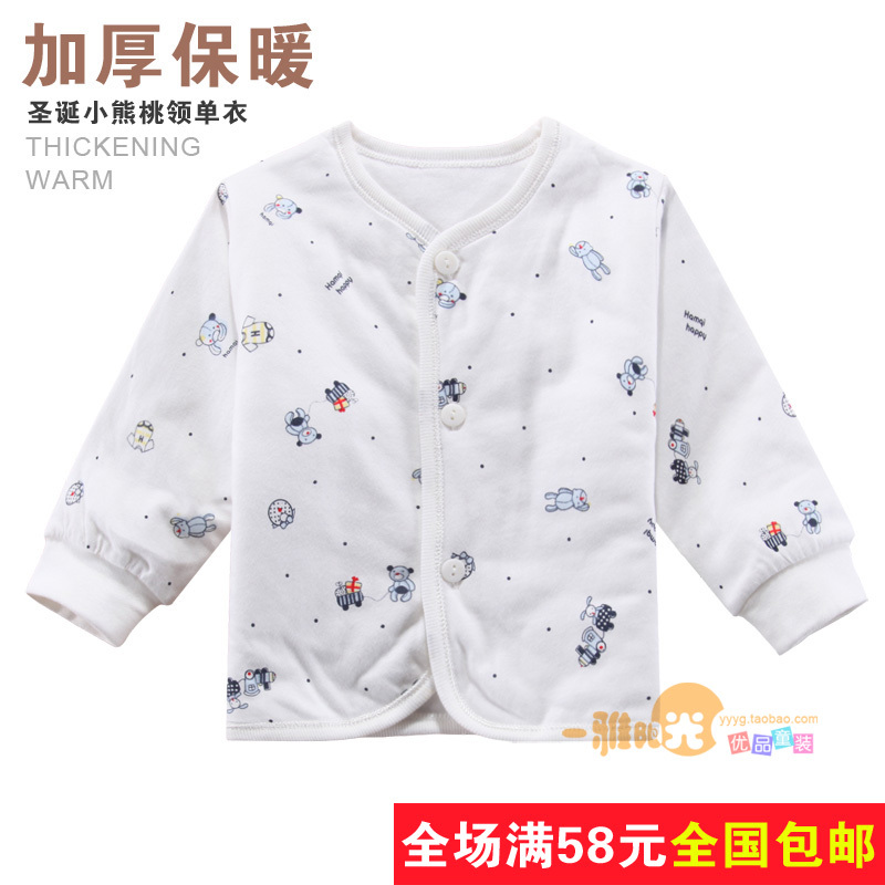 12 autumn and winter 22460011 100% cotton baby wadded jacket long johns baby thermal underwear 1006