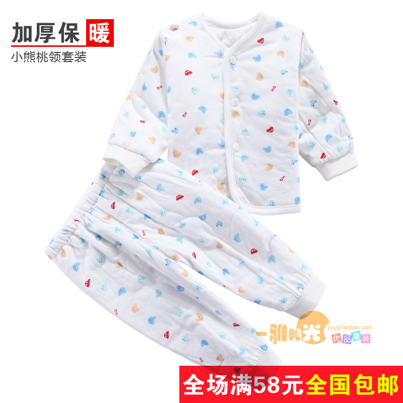 12 autumn and winter 22460033 100% cotton child wadded jacket baby thermal underwear set