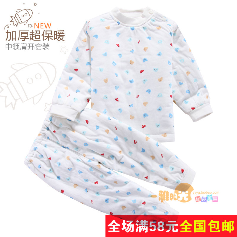 12 autumn and winter 22460035 100% cotton child wadded jacket baby thermal underwear set