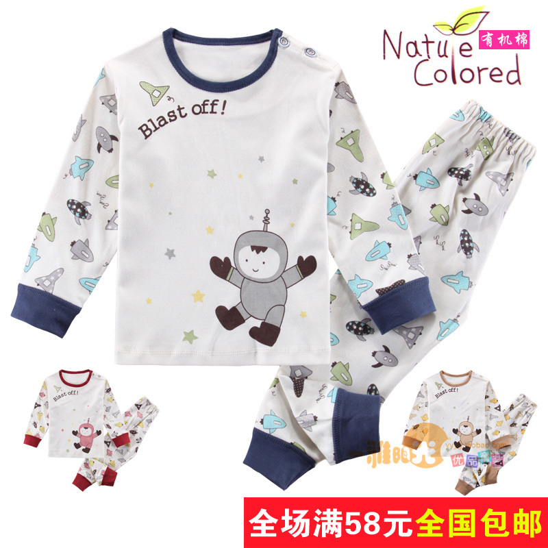 12 autumn and winter mq0089 100% cotton lounge child long johns long johns male underwear set