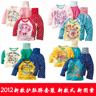 12 autumn nissen 100% cotton child protection belly set baby long-sleeve underwear twinset