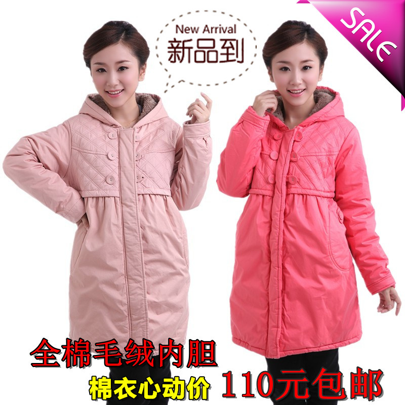 12 maternity clothing winter maternity top thickening thermal maternity wadded jacket cotton-padded jacket maternity outerwear